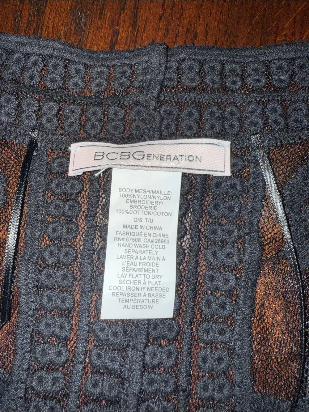 New! BCBGeneration Black Sheer Lace coverup